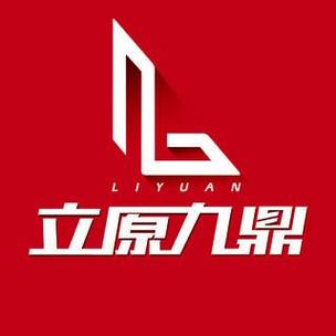 塑钢门窗,幕墙加工安装,金属结构加工,建筑材料,装饰材料销售等
