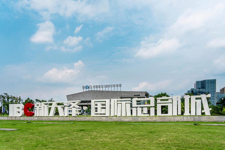 投融资咨询,企业项目投资咨询;销售:建筑材料及