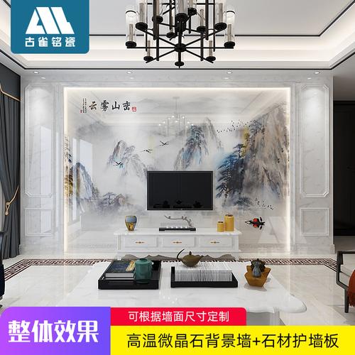 曹泽泉,公司经营范围包括:销售:建筑材料,装饰材料,陶瓷