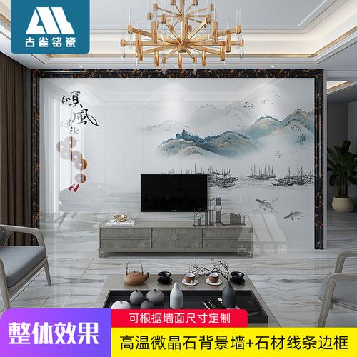 曹泽泉,公司经营范围包括:销售:建筑材料,装饰材料,陶瓷