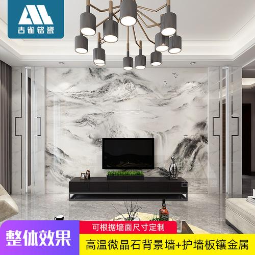 曹泽泉,公司经营范围包括:销售:建筑材料,装饰材料,陶瓷