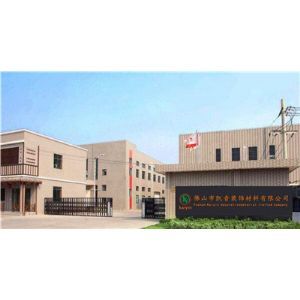 公司简介