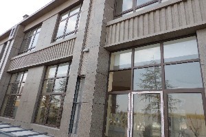 胶州水包水多彩涂料的水包